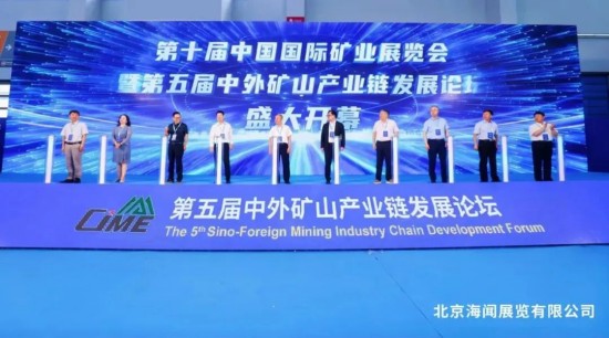 華特磁電與鞍鋼集團(tuán)全資子公司再次簽約采購(gòu)訂單，共筑發(fā)展新引擎